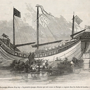 Chinese Junk in Thames