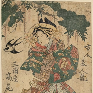 The courtesan Takao of the Miura-ya