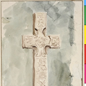 Cross in Kilbroney Churchyard, Rostrevor