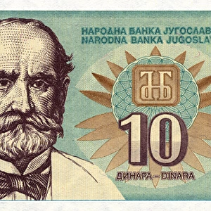 Federal Republic of Yugoslavia - Banknote - 10 Dinar