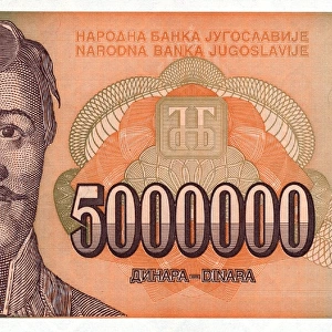 Federal Republic of Yugoslavia - Banknote - 5000000 Dinar