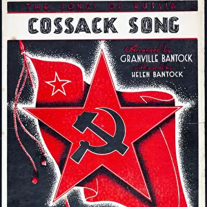 Fourth Soviet Flag - Hammer Sickle Red Army Star
