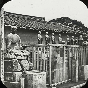 Japan - Shaka and his Six Apostles