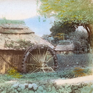 Japan - Small thatched Rural Mill