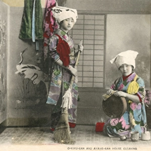 Two Japanese women cleaning a Geisha House