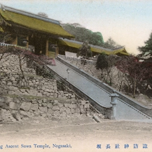 The Long Ascent - Suwa Shrine, Nagasaki, Japan