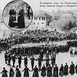 The National Dance of Bulgaria - Panagurichte
