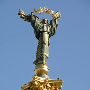 Pillar of Freedom, Kiev, Ukraine