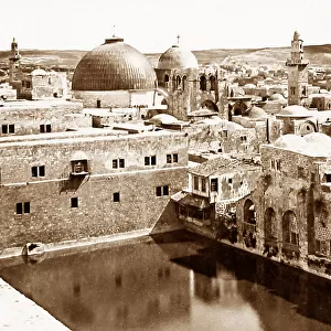Pool of Hezekiah, Jerusalem