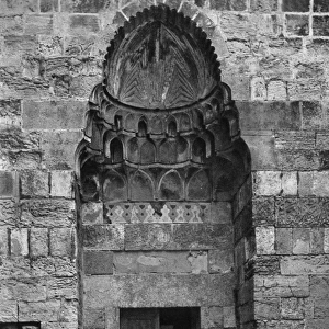 Portal, Dome of the Chain, Jerusalem