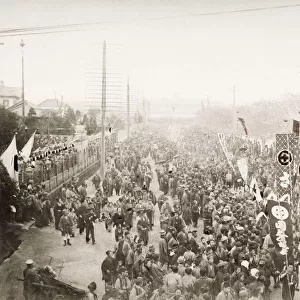 Procession Japan, Meiji Emperor, Japan