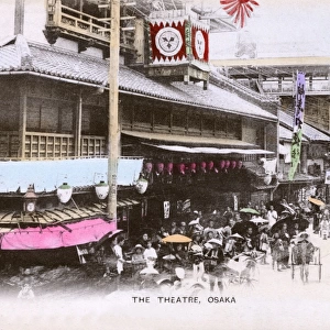 The Theatre on Dotonbori (Theatre Street), Osaka, Japan