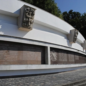 Ukraine. Sevastopol. Memorial to commemorate the Siege of Se