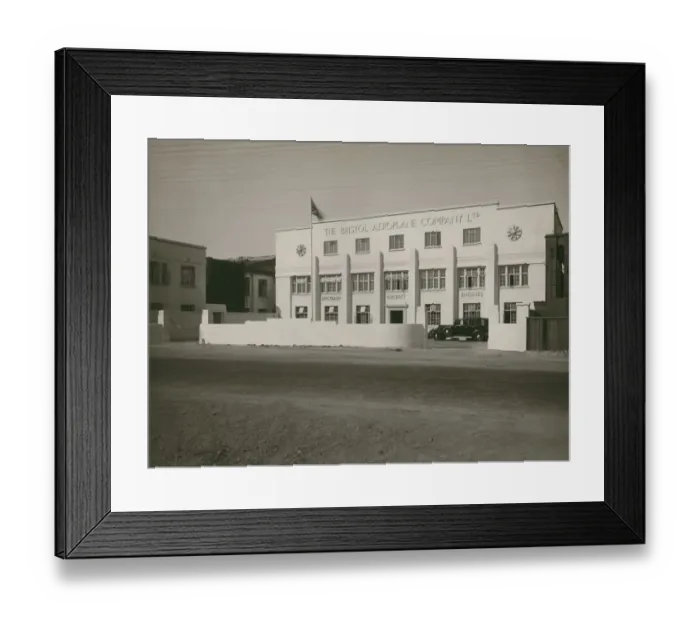 Framed Print : Bristol Aero Engine Department main offices c 1936 Framed Print : Bristol Aero Engine Department main offices c 1936
