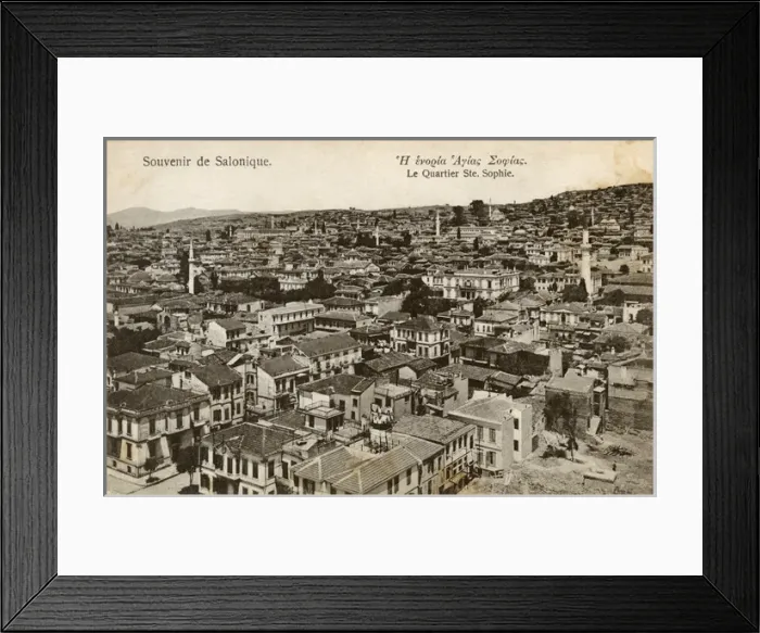 Framed Print : The St Sophia Quarter - Thessaloniki, Greece Framed Print : The St Sophia Quarter - Thessaloniki, Greece
