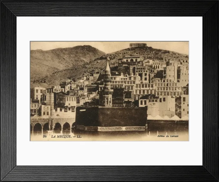 Framed Print : The Kaaba, Mecca, Saudi Arabia Framed Print : The Kaaba, Mecca, Saudi Arabia