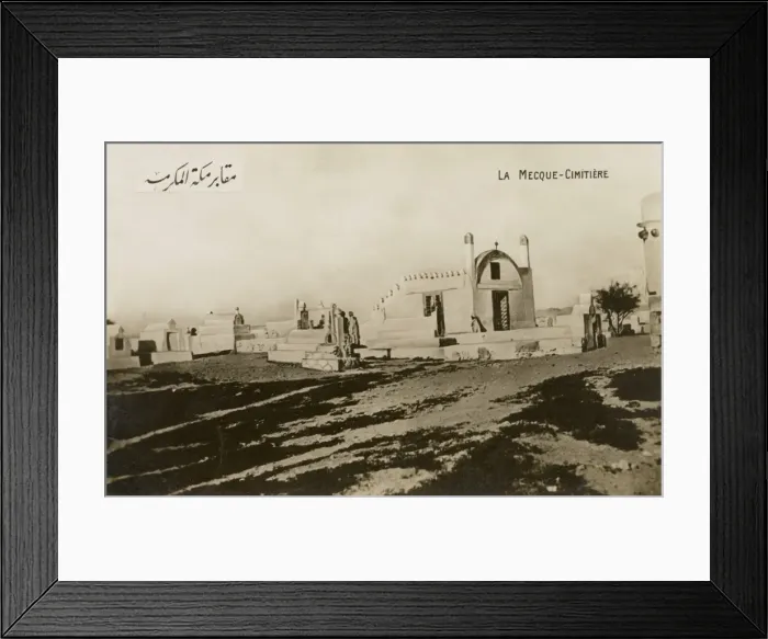 Framed Print : Cemetery at Mecca, Saudi Arabia Framed Print : Cemetery at Mecca, Saudi Arabia