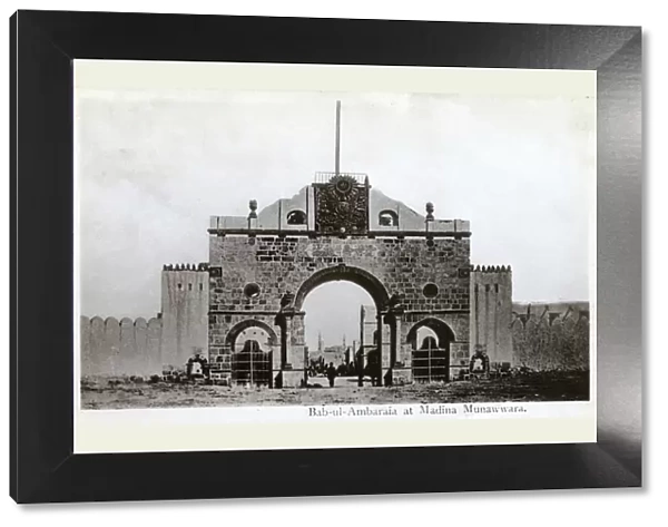 Bab Ul Ambaraia Gate - Medina, Saudi Arabia
