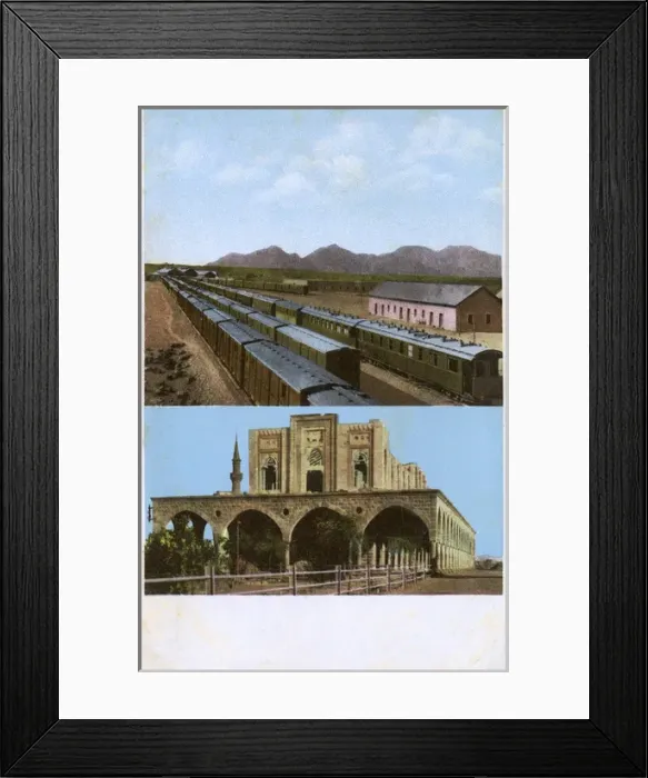 Framed Print : Hijaz Railway Station - Medina, Saudi Arabia Framed Print : Hijaz Railway Station - Medina, Saudi Arabia