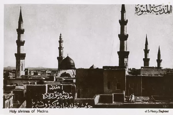 Al-Masjid al-Nabawi - Medina, Saudi Arabia