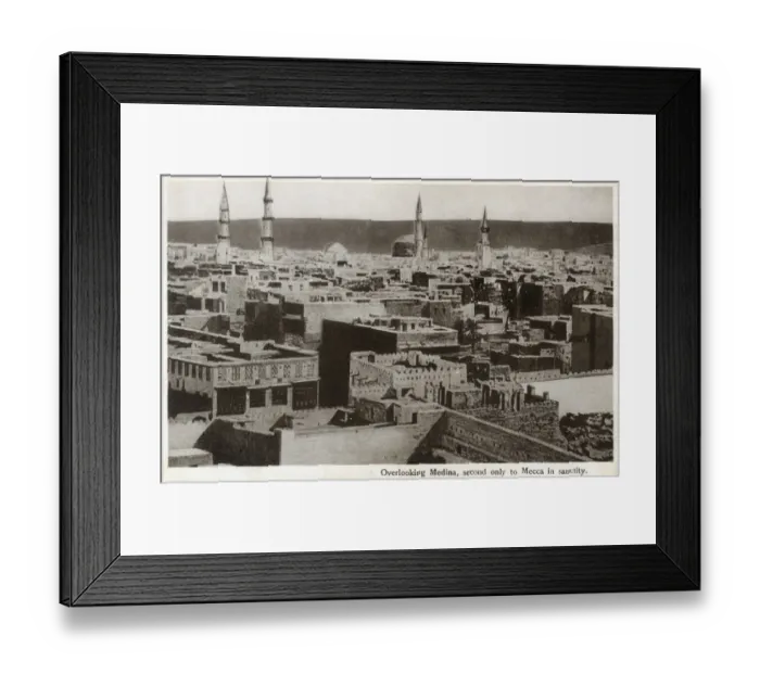Framed Print : Holy Shrines - Medina, Saudi Arabia Framed Print : Holy Shrines - Medina, Saudi Arabia