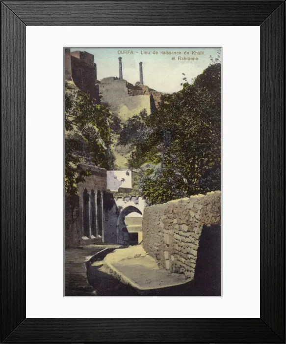 Framed Print : Sanliurfa, Turkey - Mosque Framed Print : Sanliurfa, Turkey - Mosque