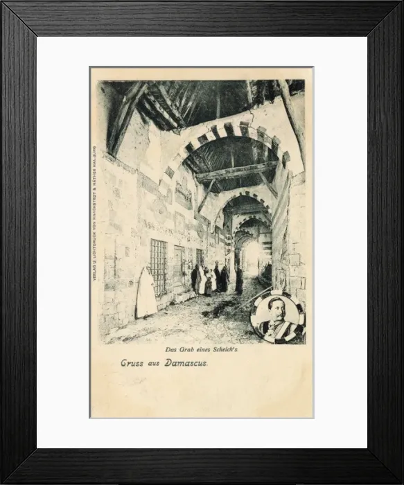 Framed Print : The grave of a sheikh, Damascus, Syria Framed Print : The grave of a sheikh, Damascus, Syria