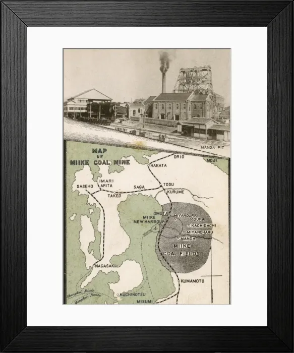 Framed Print : Japan - Miike Coal Fields - Manda Pit Framed Print : Japan - Miike Coal Fields - Manda Pit