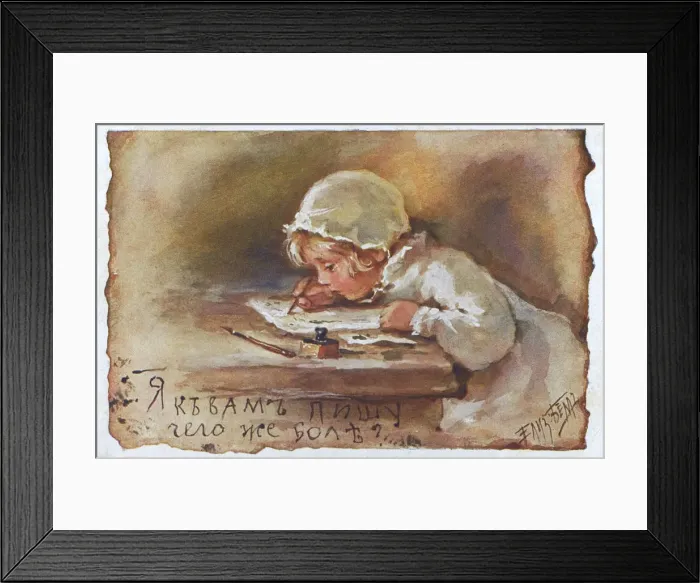 Framed Print : Young Russian Girl writing Framed Print : Young Russian Girl writing