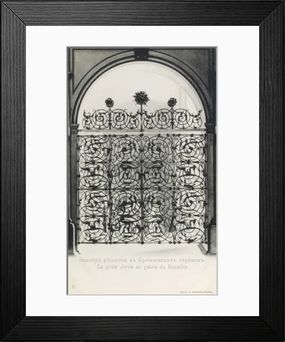 Framed Print : The gilded gates of the Kremlin, Moscow Framed Print : The gilded gates of the Kremlin, Moscow