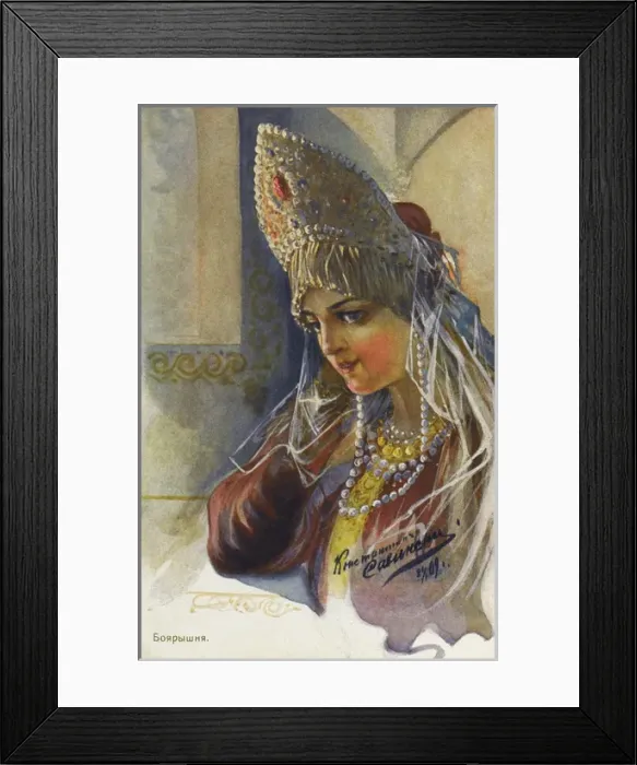 Framed Print : A Boyaryshnya - A Boyar Woman Framed Print : A Boyaryshnya - A Boyar Woman