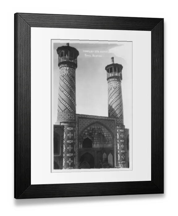 Framed Print : Tehran, Iran - Sed Esmael - Minarets Framed Print : Tehran, Iran - Sed Esmael - Minarets