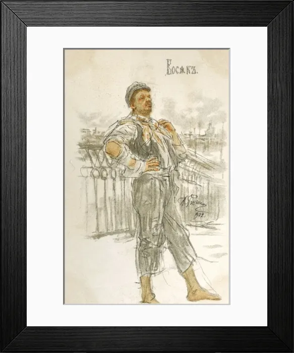 Framed Print : A Russian Tramp
