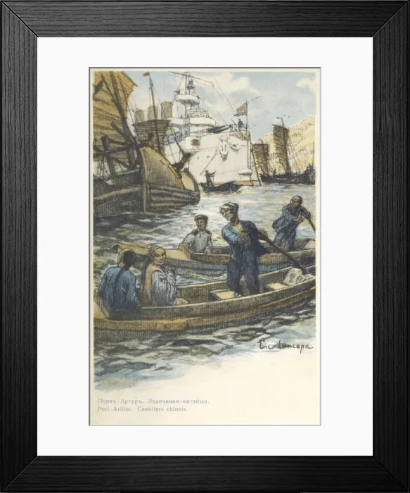 Framed Print : Chinese Boatmen at Port Arthur Framed Print : Chinese Boatmen at Port Arthur