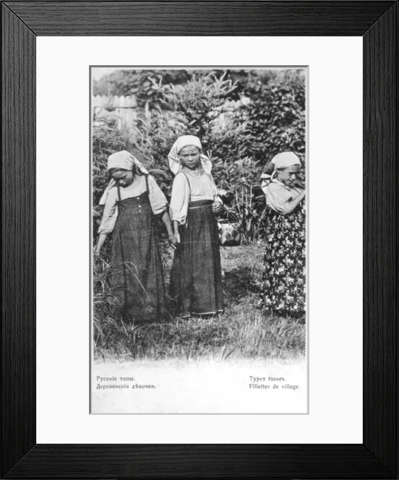 Framed Print : Russian village girls Framed Print : Russian village girls