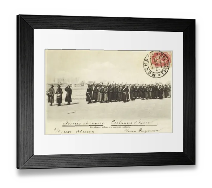 Framed Print : The Chinese army in winter attire Framed Print : The Chinese army in winter attire