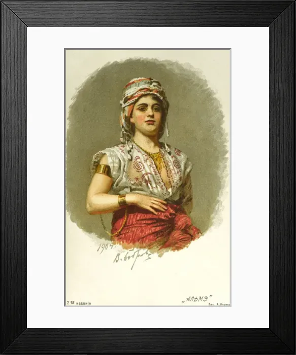 Framed Print : Alme - Bauty from the Caucasus Framed Print : Alme - Bauty from the Caucasus