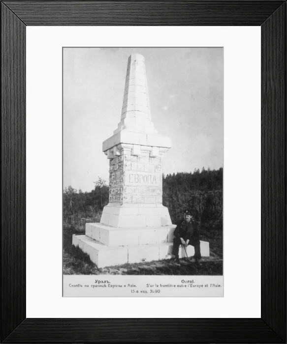 Framed Print : Border marker between Europe and Asia in the Urals Framed Print : Border marker between Europe and Asia in the Urals