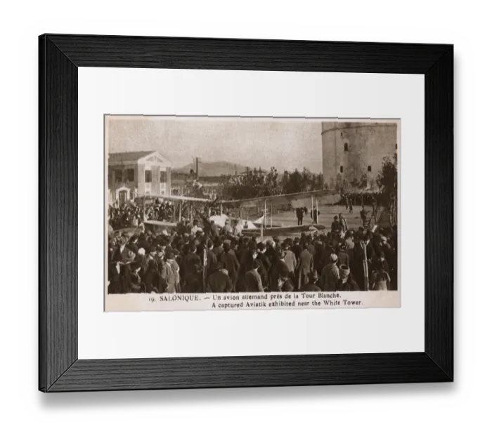 Framed Print : Thessaloniki - Greece - Captured German Aircraft Framed Print : Thessaloniki - Greece - Captured German Aircraft
