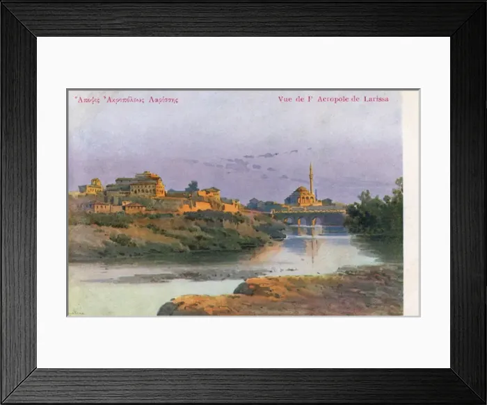 Framed Print : Greece, Corfu - Larissa - Acropolis and Mosque Framed Print : Greece, Corfu - Larissa - Acropolis and Mosque