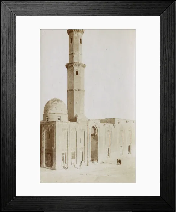 Framed Print : Aleppo, Syria - Al-Utrush Mosque Framed Print : Aleppo, Syria - Al-Utrush Mosque