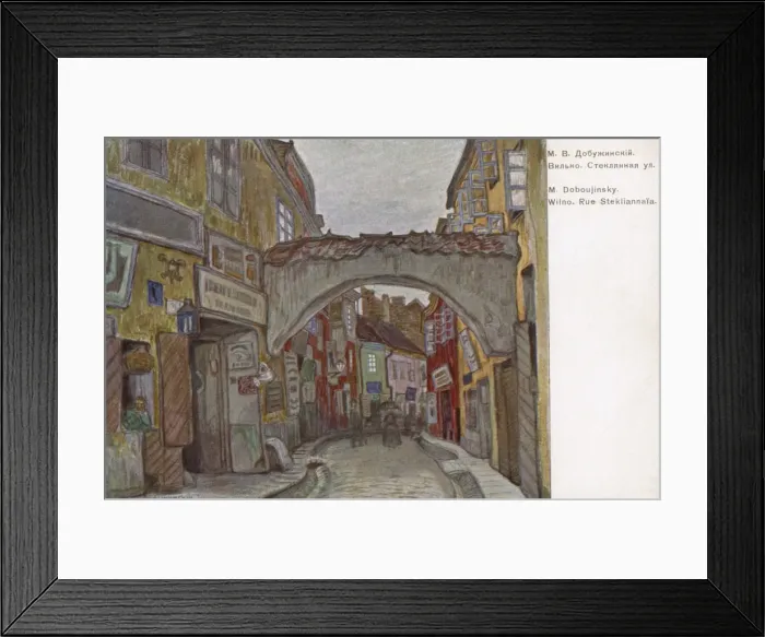 Framed Print : Vilnius, Lithuania - Stekliannaia Street Framed Print : Vilnius, Lithuania - Stekliannaia Street