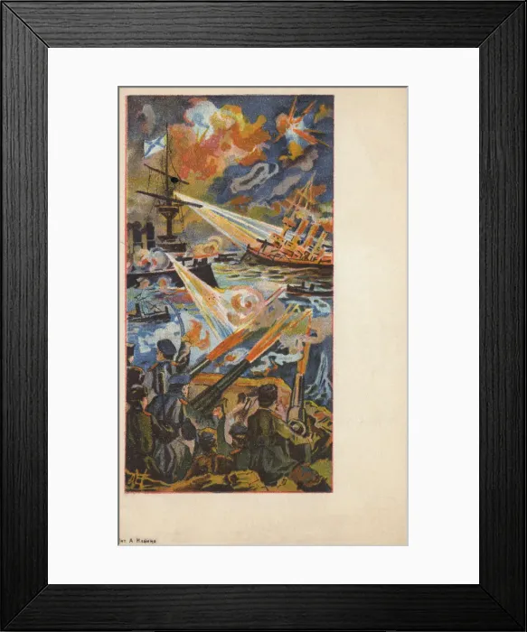 Framed Print : Sea Battle - Russo-Japanese War Framed Print : Sea Battle - Russo-Japanese War