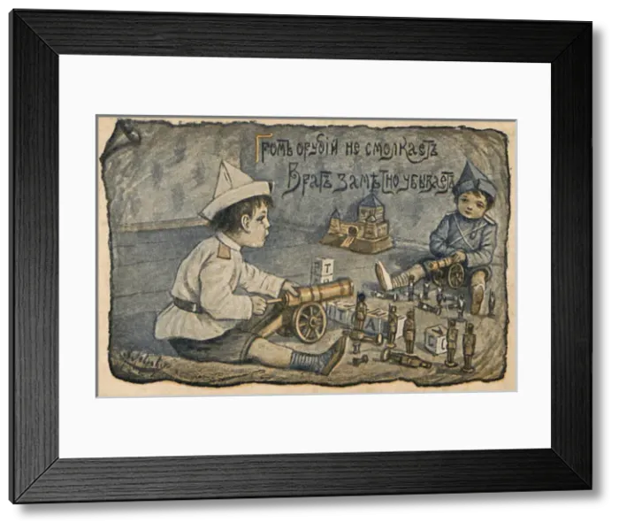 Framed Print : Russian Boys playing war games Framed Print : Russian Boys playing war games