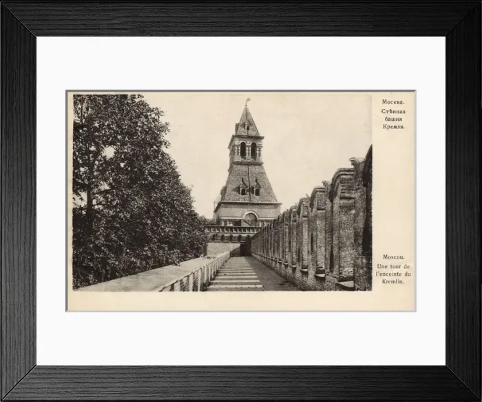 Framed Print : Tower of the Enclosure of the Kremlin, Moscow, Russia Framed Print : Tower of the Enclosure of the Kremlin, Moscow, Russia