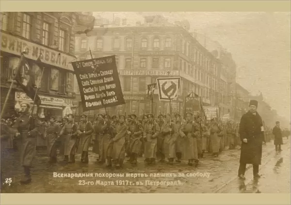 February Revolution - Petrograd, Russia