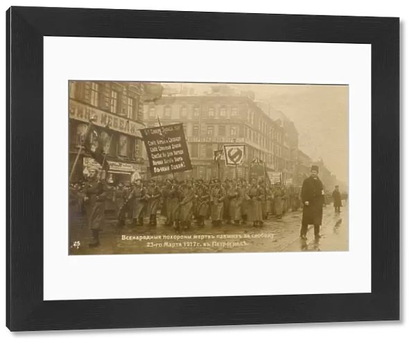 February Revolution - Petrograd, Russia