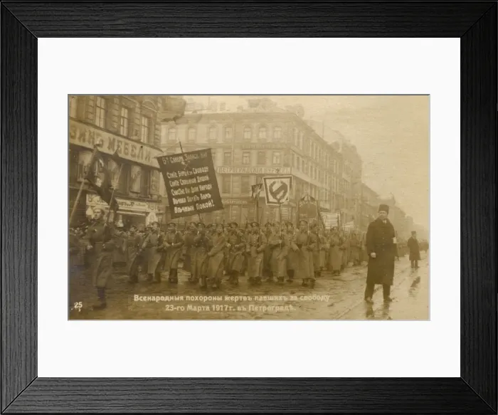 Framed Print : February Revolution - Petrograd, Russia Framed Print : February Revolution - Petrograd, Russia