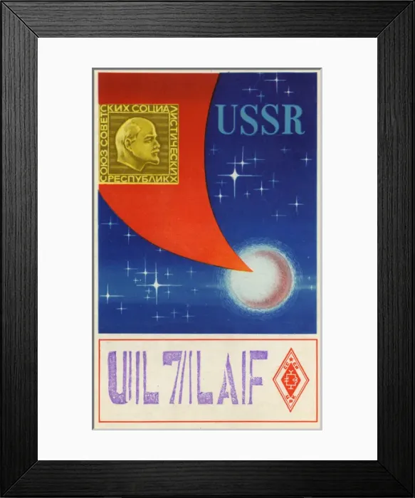 Framed Print : Soviet QSL card - plaque on Venus Framed Print : Soviet QSL card - plaque on Venus