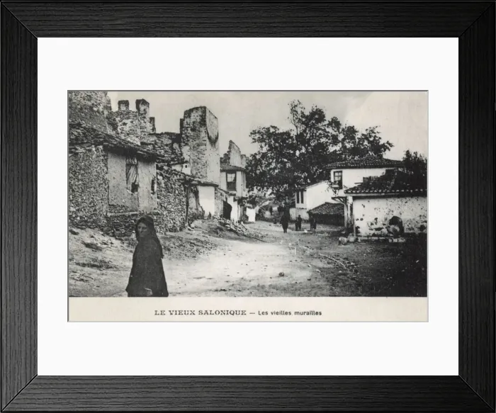 Framed Print : Old Walls - Thessaloniki, Greece Framed Print : Old Walls - Thessaloniki, Greece
